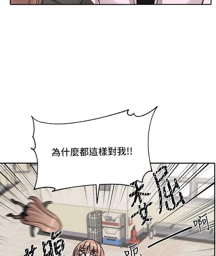 [韩国漫画] 社团学姐 校园,女学生,巨乳大奶#[94P]-64