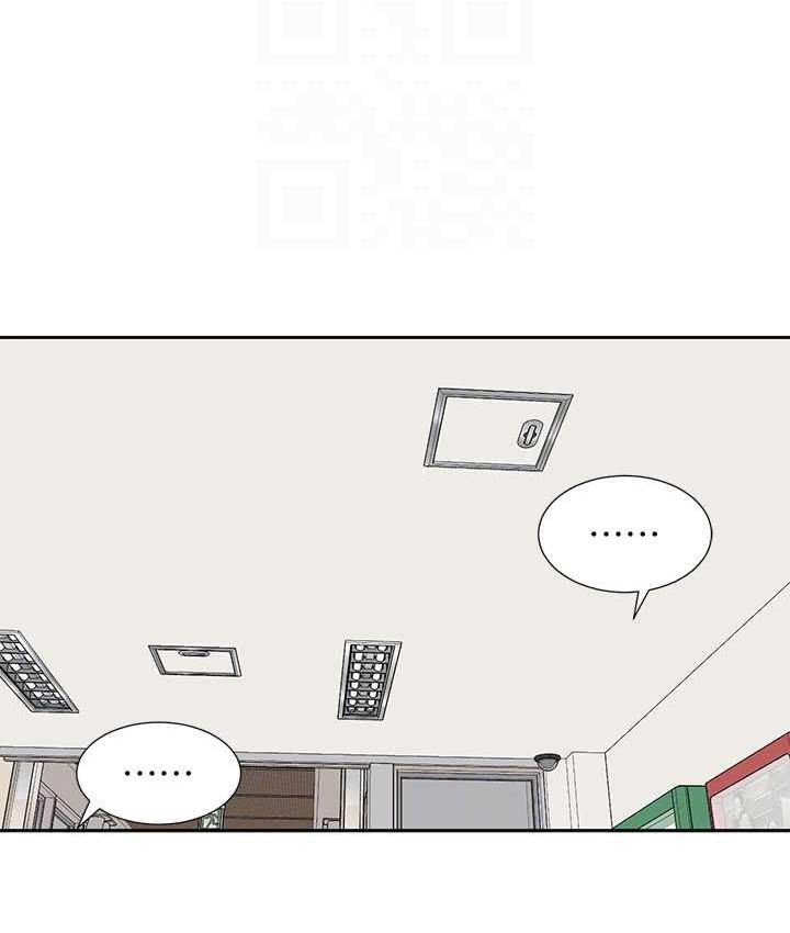 [韩国漫画] 社团学姐 校园,女学生,巨乳大奶#[94P]-85