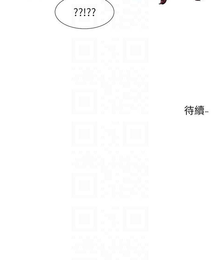 [韩国漫画] 社团学姐 校园,女学生,巨乳大奶#[94P]-94