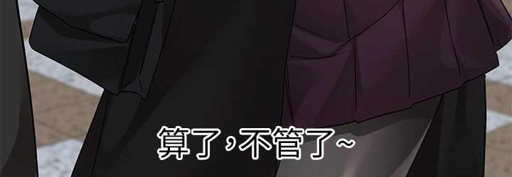[韩国漫画] 社团学姐 校园,女学生,巨乳大奶#[115P]-108