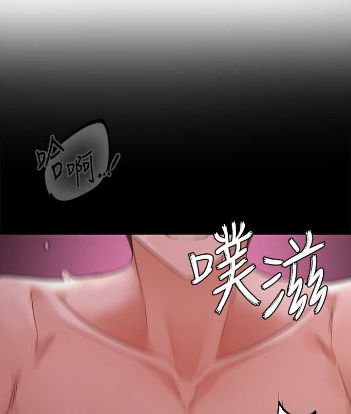 [韩国漫画] 社团学姐 校园,女学生,巨乳大奶#[115P]-57