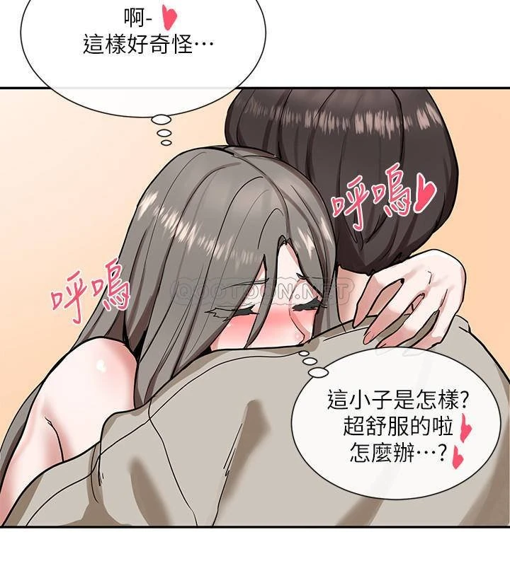 [韩国漫画] 社团学姐 校园,女学生,巨乳大奶#[41P]-30