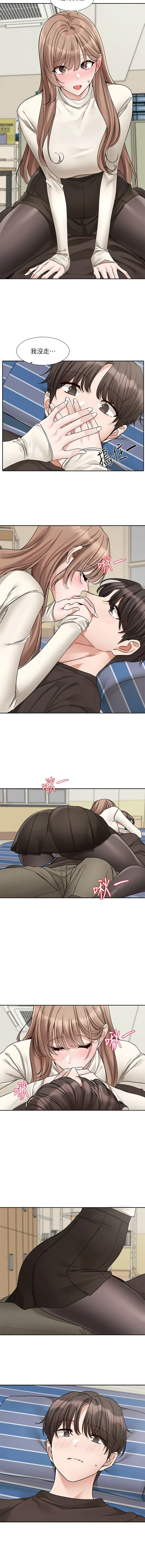 [韩国漫画] 社团学姐 校园,女学生,巨乳大奶#[11P]-7