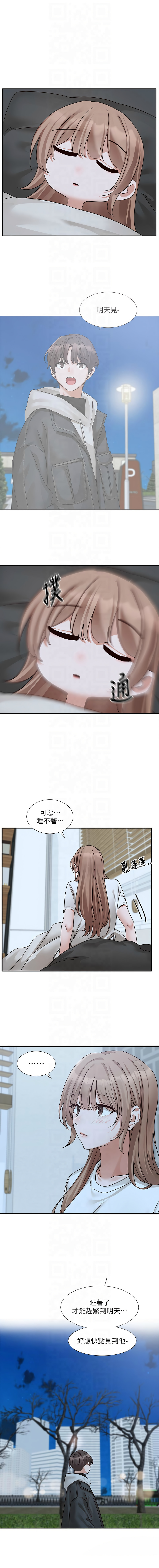 [韩国漫画] 社团学姐 校园,女学生,巨乳大奶#[15P]-1