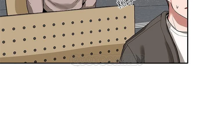 [韩国漫画] 社团学姐 校园,女学生,巨乳大奶#[40P]-20