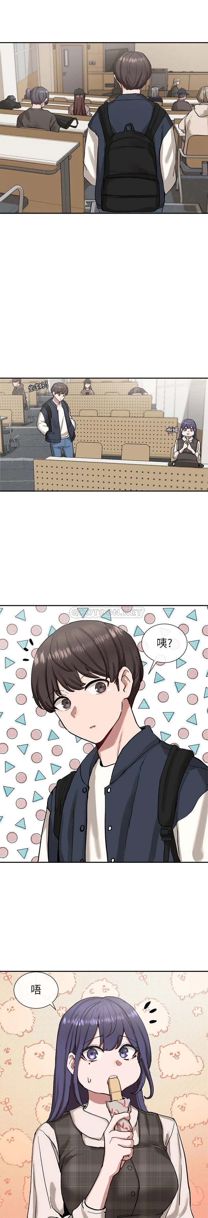 [韩国漫画] 社团学姐 校园,女学生,巨乳大奶#[40P]-4