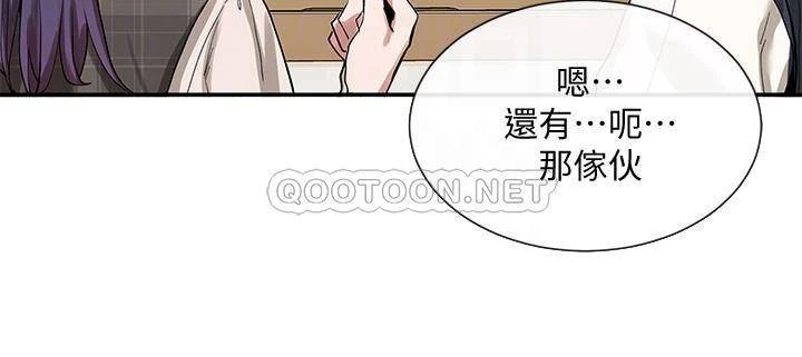 [韩国漫画] 社团学姐 校园,女学生,巨乳大奶#[40P]-8