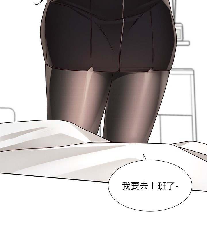 [韩国漫画] 社团学姐 校园,女学生,巨乳大奶#[149P]-135