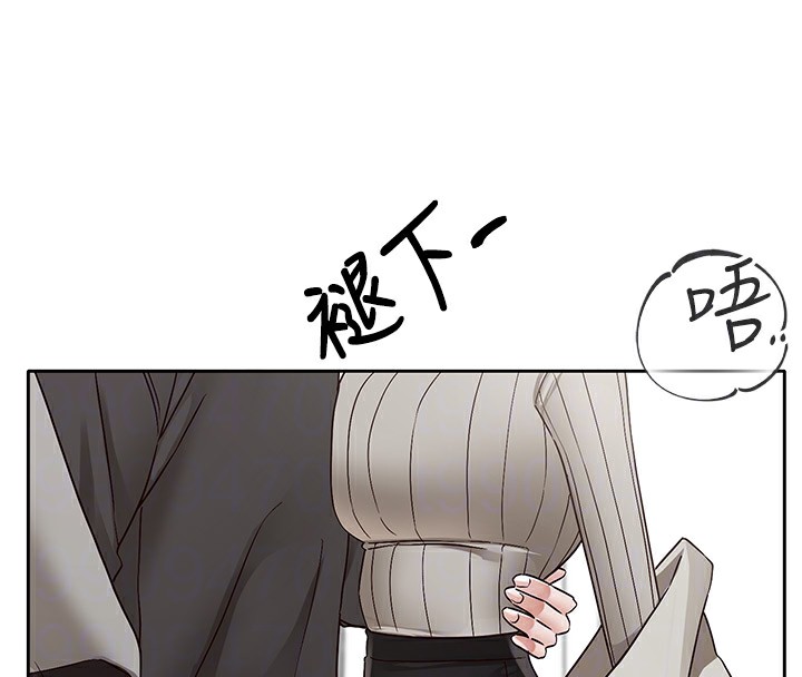 [韩国漫画] 社团学姐 校园,女学生,巨乳大奶#[149P]-48