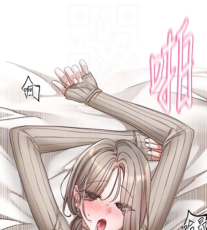 [韩国漫画] 社团学姐 校园,女学生,巨乳大奶#[149P]-93