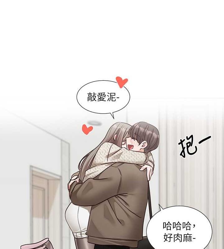 [韩国漫画] 社团学姐 校园,女学生,巨乳大奶#[119P]-113