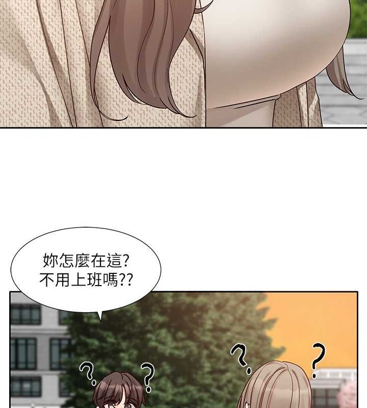 [韩国漫画] 社团学姐 校园,女学生,巨乳大奶#[119P]-33