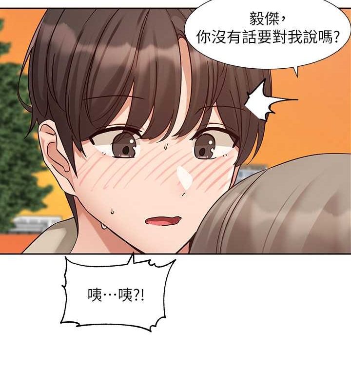 [韩国漫画] 社团学姐 校园,女学生,巨乳大奶#[119P]-45