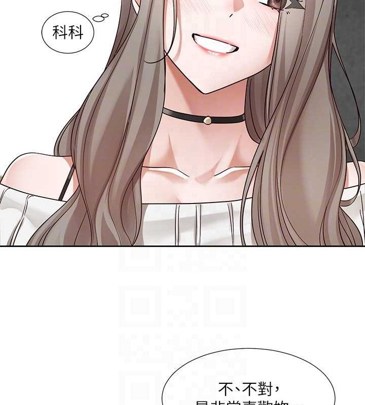 [韩国漫画] 社团学姐 校园,女学生,巨乳大奶#[119P]-66