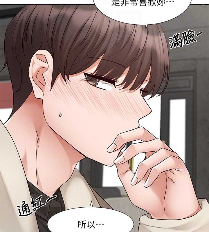 [韩国漫画] 社团学姐 校园,女学生,巨乳大奶#[119P]-67