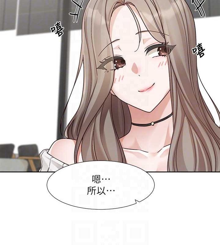 [韩国漫画] 社团学姐 校园,女学生,巨乳大奶#[119P]-69