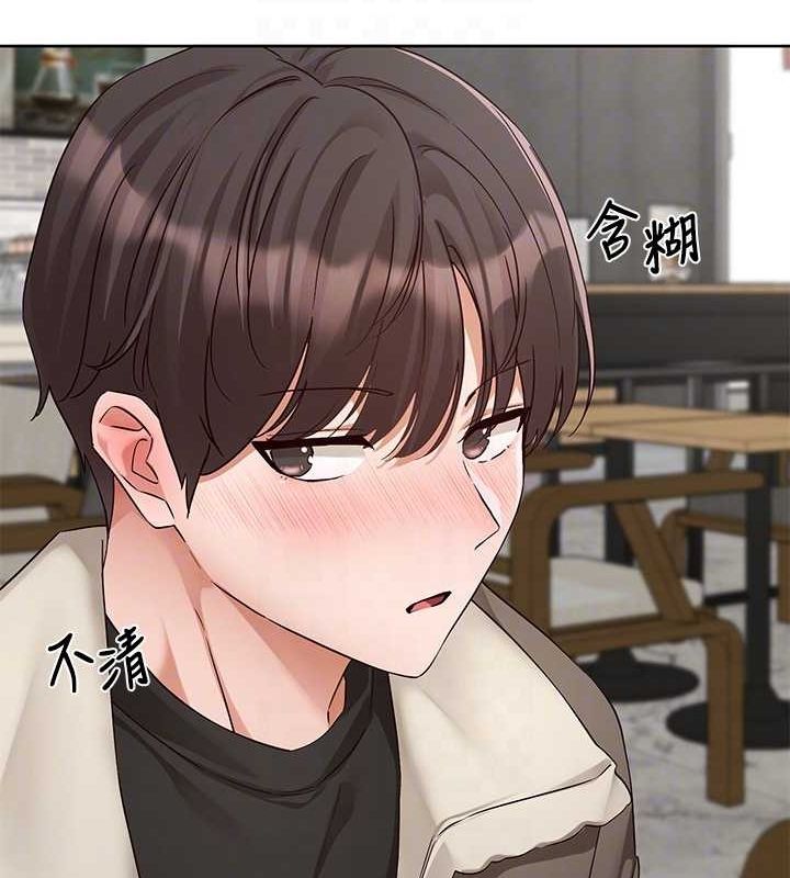 [韩国漫画] 社团学姐 校园,女学生,巨乳大奶#[119P]-70