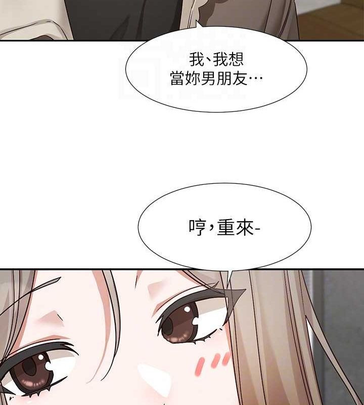 [韩国漫画] 社团学姐 校园,女学生,巨乳大奶#[119P]-71