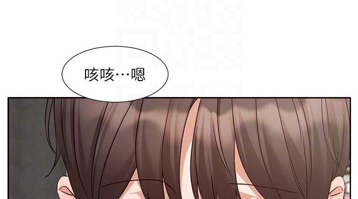 [韩国漫画] 社团学姐 校园,女学生,巨乳大奶#[119P]-76