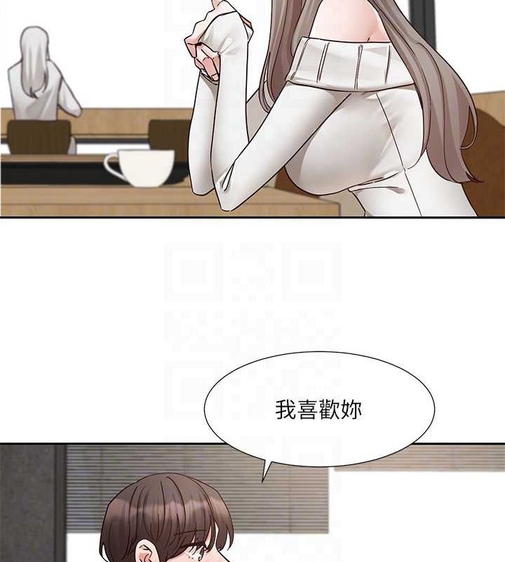 [韩国漫画] 社团学姐 校园,女学生,巨乳大奶#[119P]-78