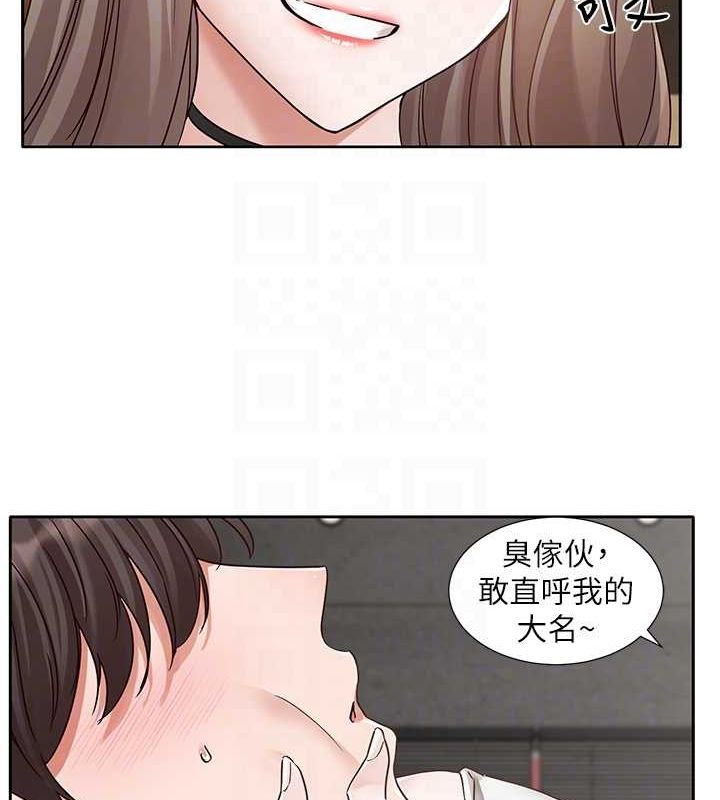[韩国漫画] 社团学姐 校园,女学生,巨乳大奶#[119P]-84
