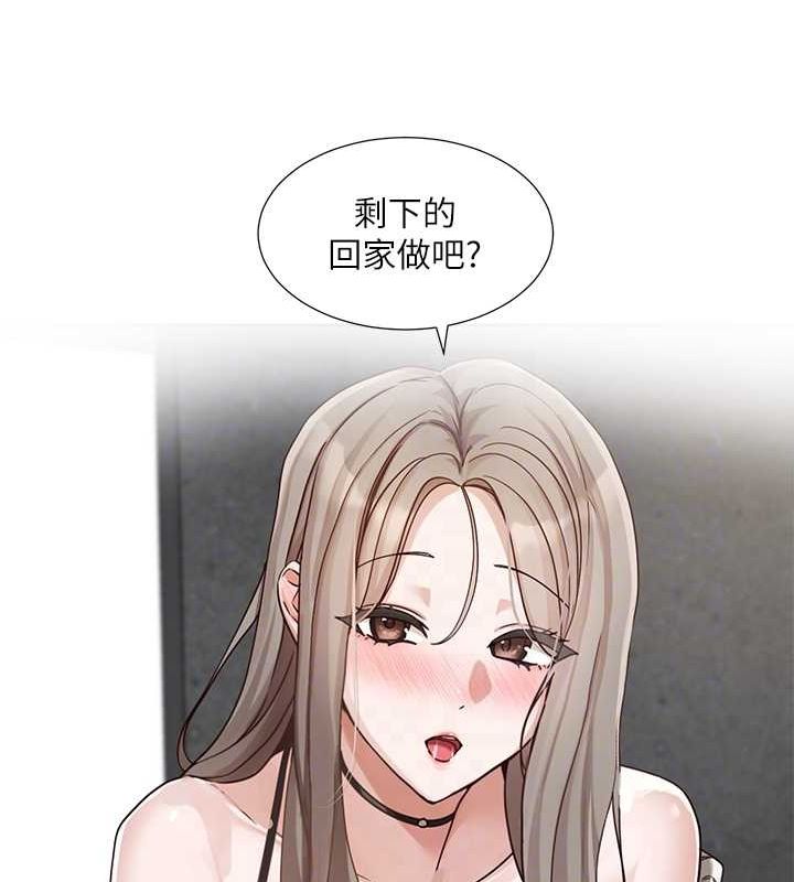 [韩国漫画] 社团学姐 校园,女学生,巨乳大奶#[119P]-89