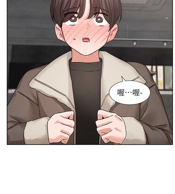 [韩国漫画] 社团学姐 校园,女学生,巨乳大奶#[119P]-92