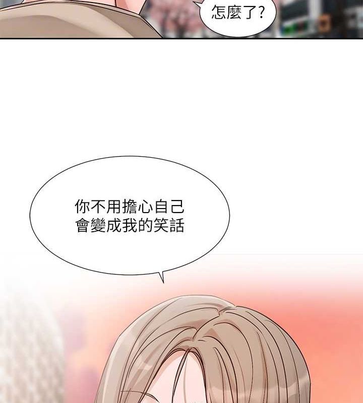 [韩国漫画] 社团学姐 校园,女学生,巨乳大奶#[119P]-98