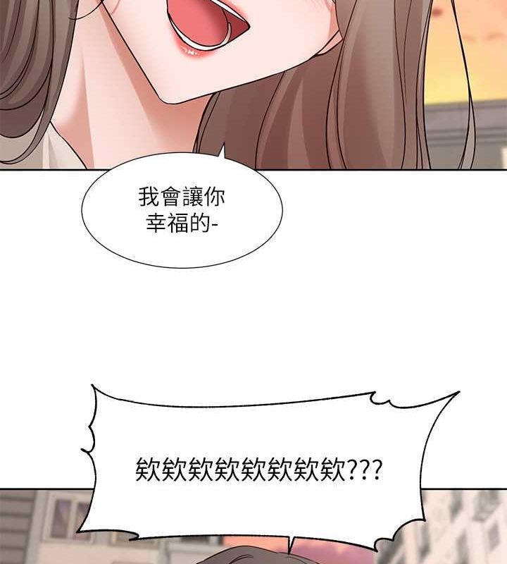 [韩国漫画] 社团学姐 校园,女学生,巨乳大奶#[142P]-105