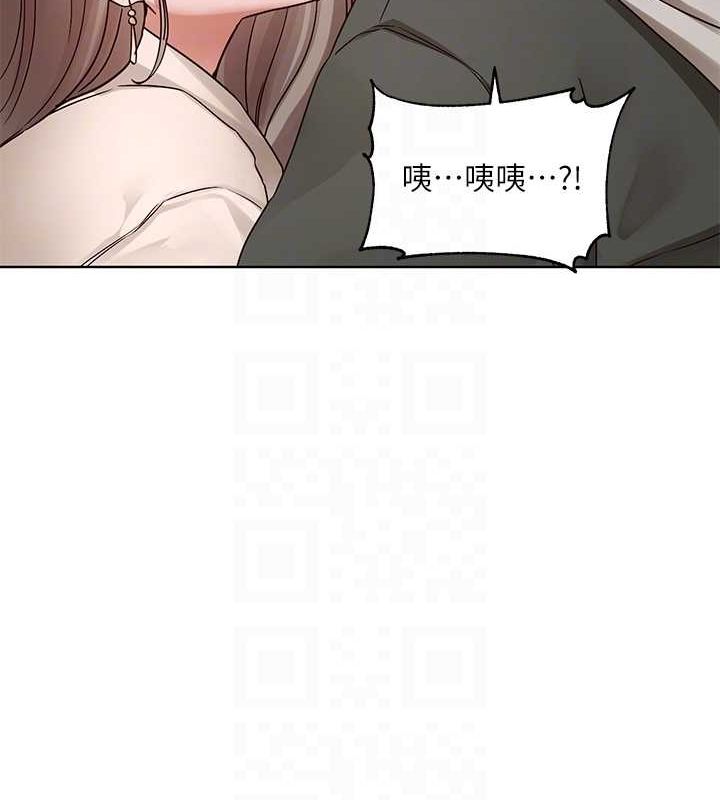 [韩国漫画] 社团学姐 校园,女学生,巨乳大奶#[142P]-108