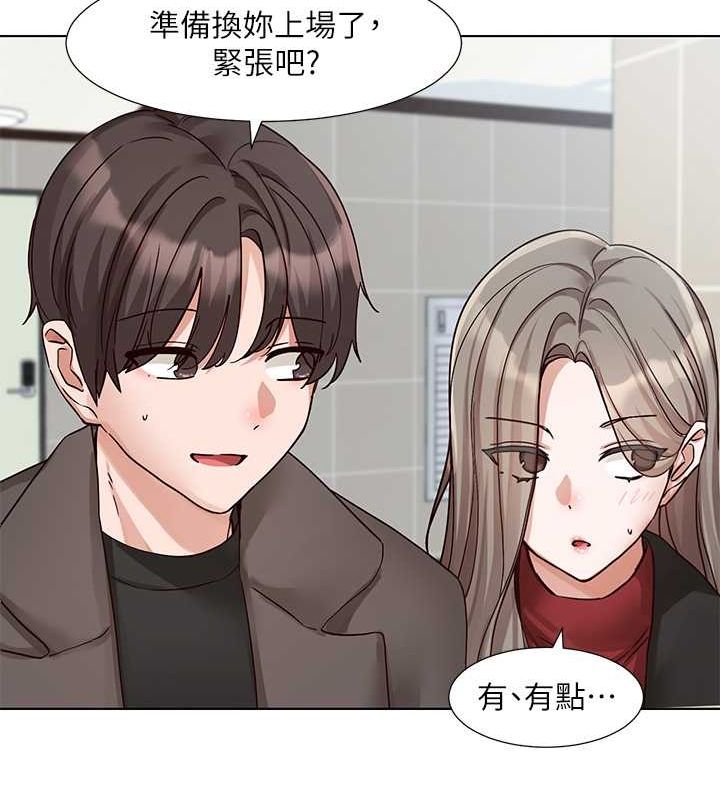 [韩国漫画] 社团学姐 校园,女学生,巨乳大奶#[142P]-130