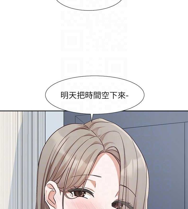 [韩国漫画] 社团学姐 校园,女学生,巨乳大奶#[142P]-70