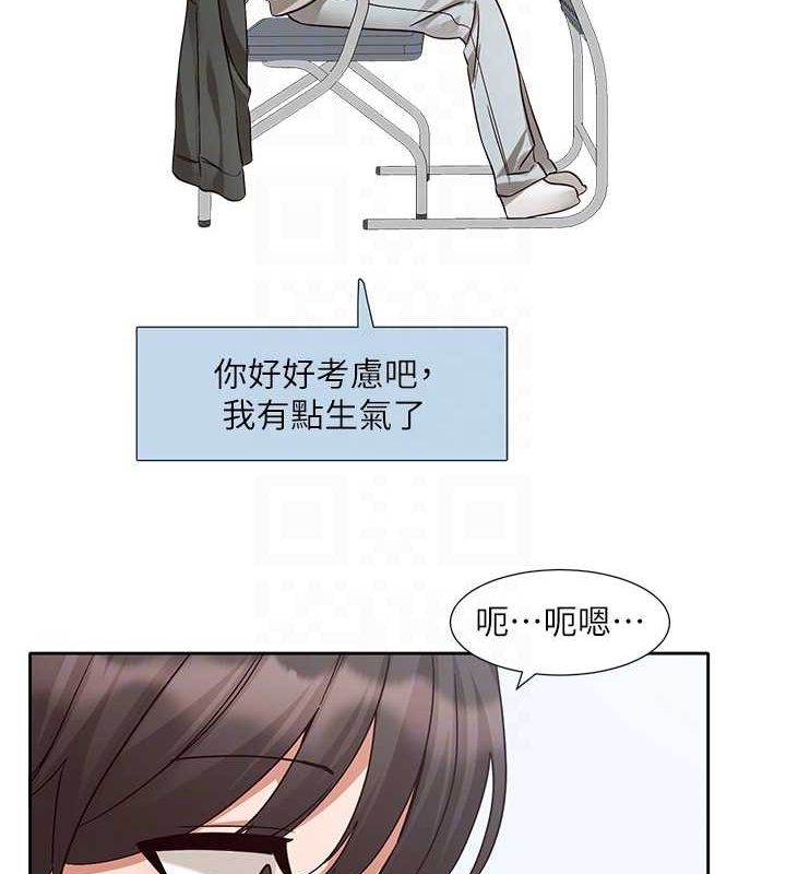 [韩国漫画] 社团学姐 校园,女学生,巨乳大奶#[142P]-79