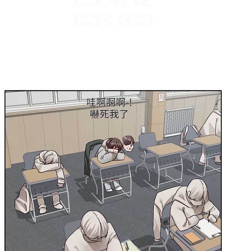 [韩国漫画] 社团学姐 校园,女学生,巨乳大奶#[142P]-85