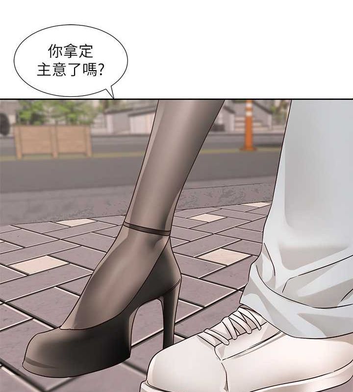 [韩国漫画] 社团学姐 校园,女学生,巨乳大奶#[142P]-92
