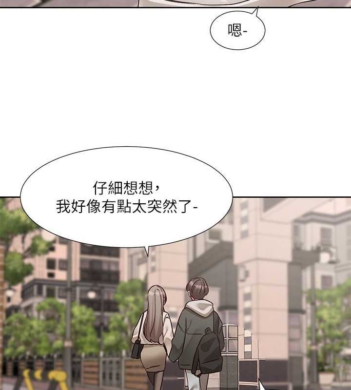 [韩国漫画] 社团学姐 校园,女学生,巨乳大奶#[142P]-93