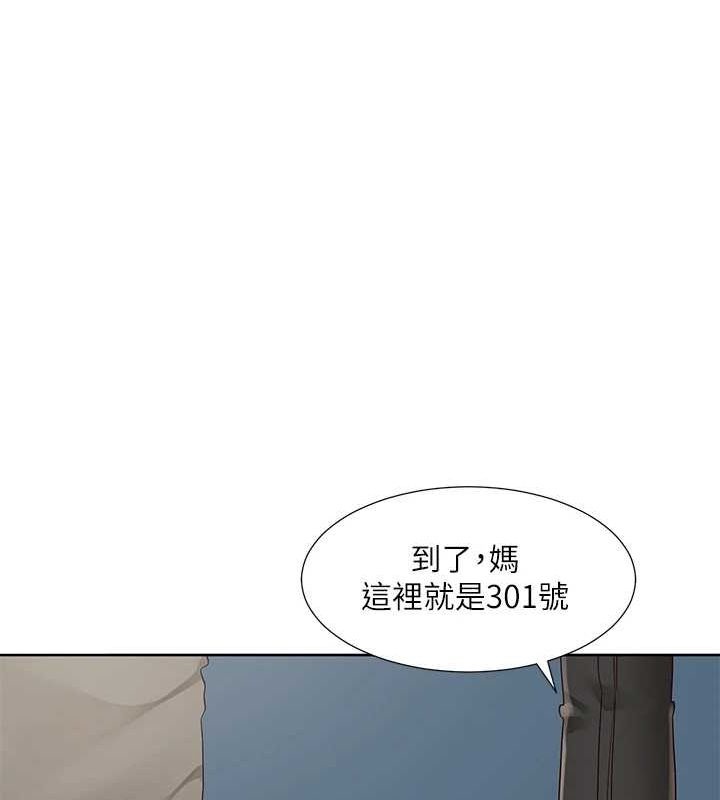[韩国漫画] 社团学姐 校园,女学生,巨乳大奶#[91P]-1