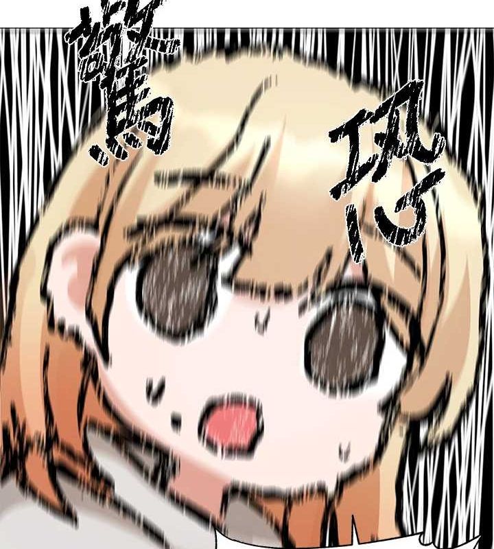 [韩国漫画] 社团学姐 校园,女学生,巨乳大奶#[91P]-10