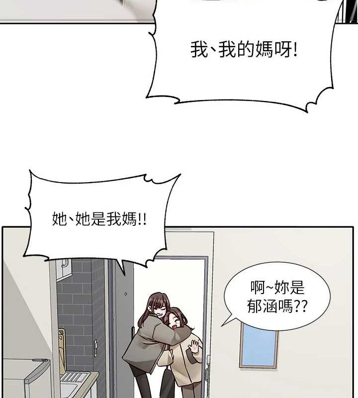 [韩国漫画] 社团学姐 校园,女学生,巨乳大奶#[91P]-11