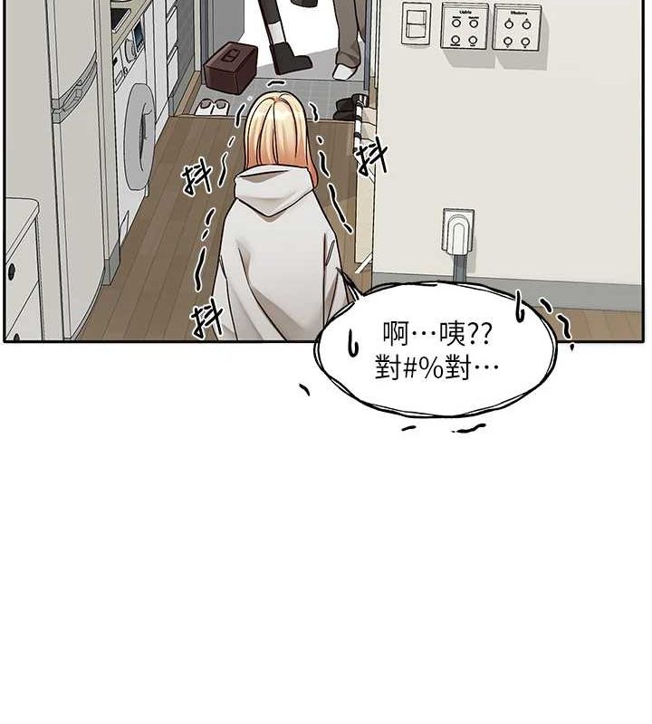 [韩国漫画] 社团学姐 校园,女学生,巨乳大奶#[91P]-12