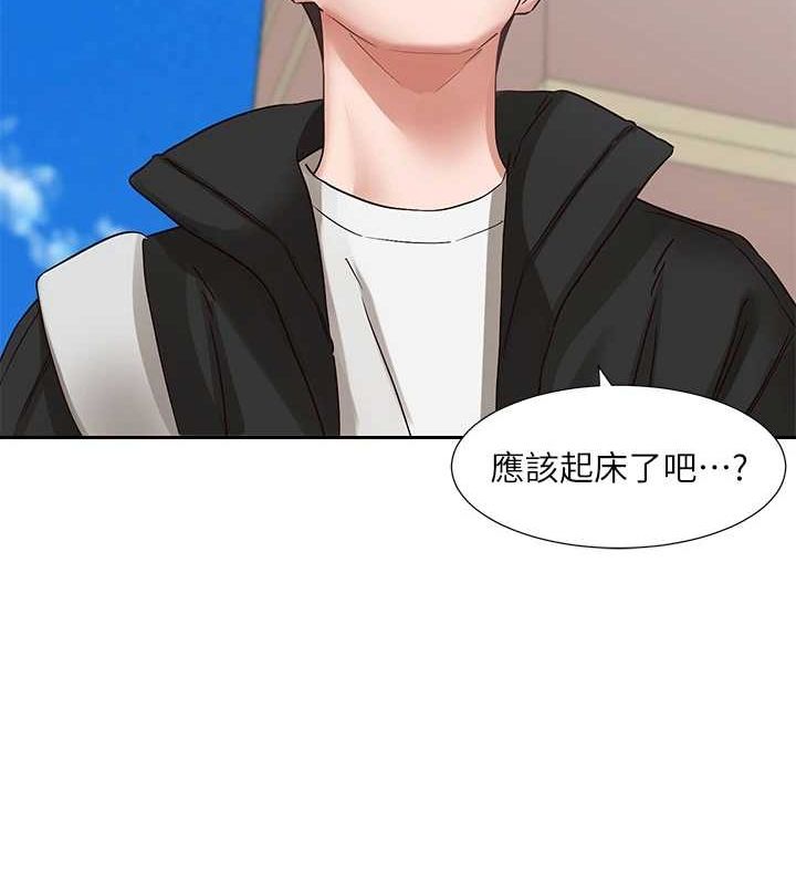 [韩国漫画] 社团学姐 校园,女学生,巨乳大奶#[91P]-18