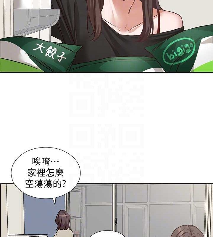 [韩国漫画] 社团学姐 校园,女学生,巨乳大奶#[91P]-21