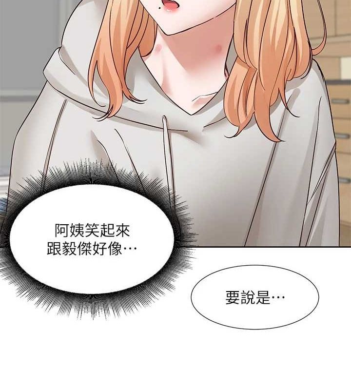 [韩国漫画] 社团学姐 校园,女学生,巨乳大奶#[91P]-26