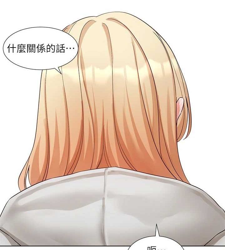 [韩国漫画] 社团学姐 校园,女学生,巨乳大奶#[91P]-27