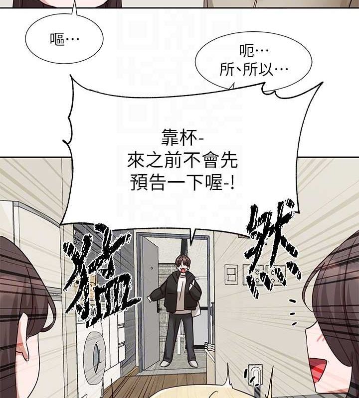 [韩国漫画] 社团学姐 校园,女学生,巨乳大奶#[91P]-33