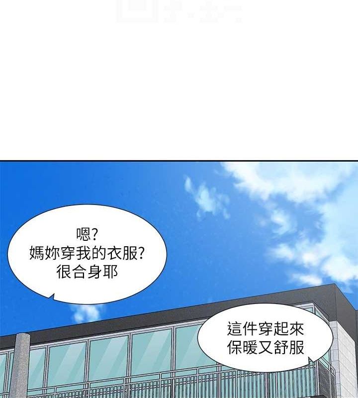 [韩国漫画] 社团学姐 校园,女学生,巨乳大奶#[91P]-35