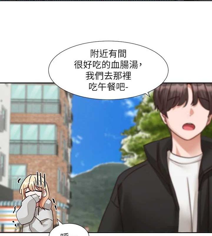 [韩国漫画] 社团学姐 校园,女学生,巨乳大奶#[91P]-36