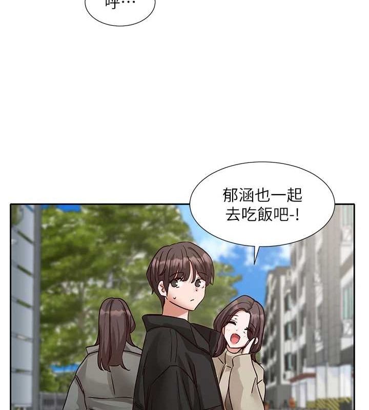 [韩国漫画] 社团学姐 校园,女学生,巨乳大奶#[91P]-37