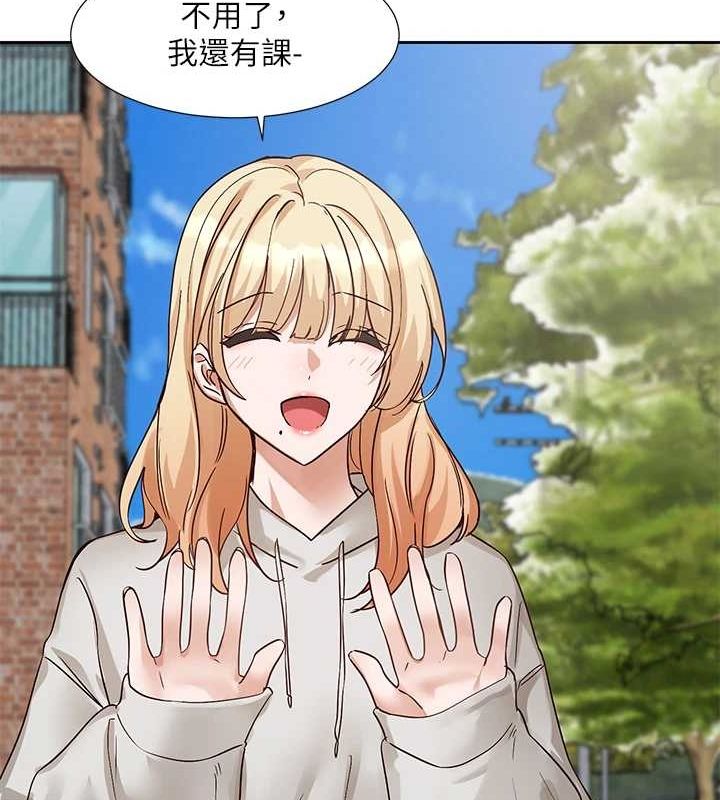 [韩国漫画] 社团学姐 校园,女学生,巨乳大奶#[91P]-39