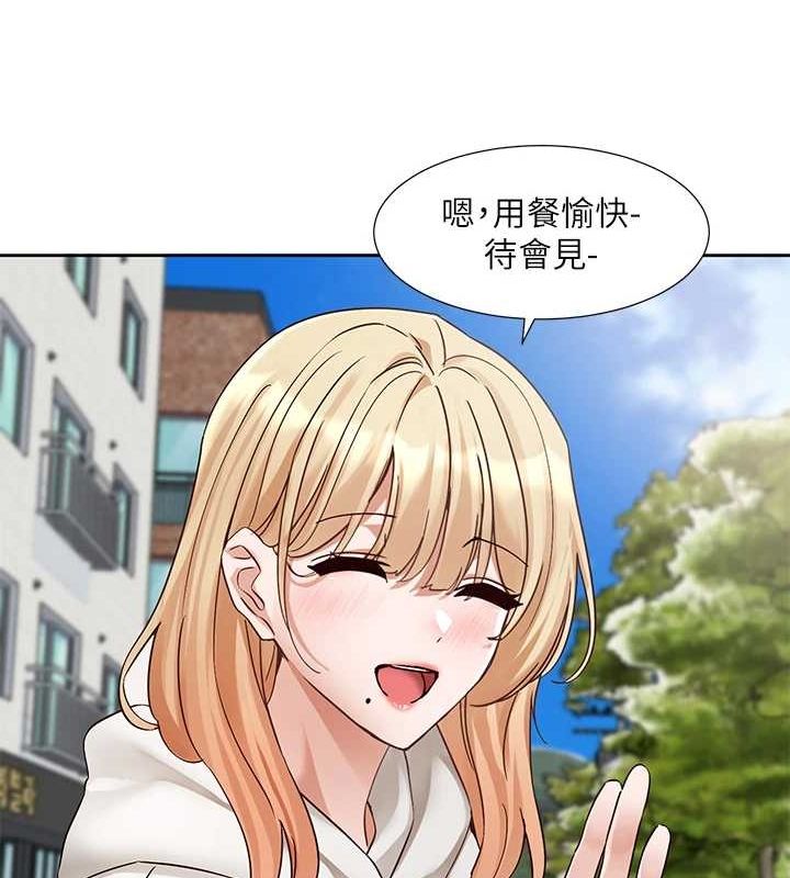 [韩国漫画] 社团学姐 校园,女学生,巨乳大奶#[91P]-43